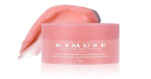 Read more about the article The Lip-Smacking Mystery: mamonde lip sleeping mask discontinued?
